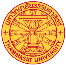 มหาวิทยาลัยธรรมศาสตร์